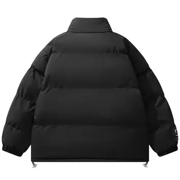 SESAME STREET Стеганая куртка унисекс «УЛИЦА СЕЗАМ», Бежевый