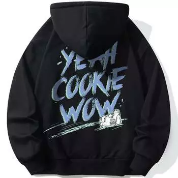 SESAME STREET Толстовка унисекс «УЛИЦА СЕЗАМ», Коричневый