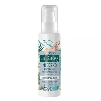 Sessio Wellbeing, Увлажняющее молочко для сухих, ломких, вьющихся волос, 100 мл Chantal