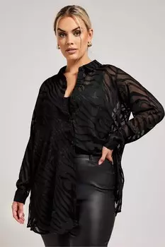 Сетчатая рубашка London с зебровым принтом Yours, черный