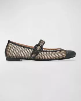 Сетчатые балетки Мэри Джейн Solstice Aquazzura, цвет Black