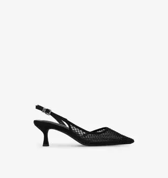 Сетчатые босоножки Aria на низкой пятке Kg Kurt Geiger, мультиколор