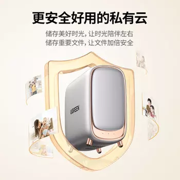 Сетевое хранилище UGREEN DH2600 2-дисковое с 2 Seagate IronWolf 8Тб