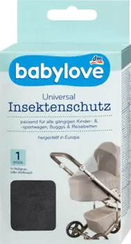 Сетка для защиты от насекомых универсальная антрацит 1 шт. babylove