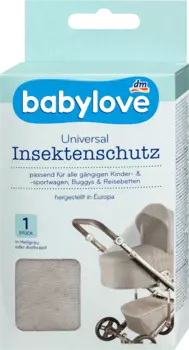 Сетка для защиты от насекомых универсальная светло-серая 1 шт. babylove