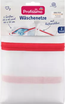 Сетки для стирки на молнии 2 шт. Profissimo