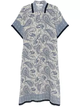 Seventy платье-рубашка с принтом, синий