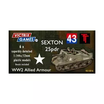 Секстон 25 фунтов, Historical Miniatures - WWII - Allied (Victrix) (12mm)