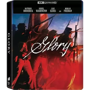 SF STUDIOS Слава