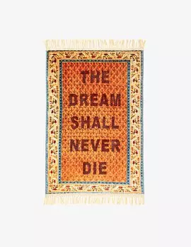 Сгоревший ковер №2. Мечта. Seletti