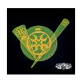 Шаблоны фракций Dark Age — Драгири, Dark Age Templates (Warsenal)