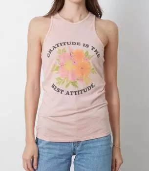 Шайна Топ в Благодарности - Лучший good hYOUman, цвет gratitude is the best