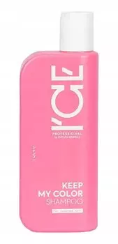 ShampooICE PROFESSIONAL Keep My Color 250 мл защита цвета