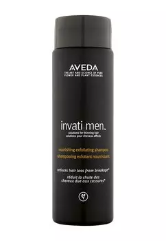 Шампунь Aveda