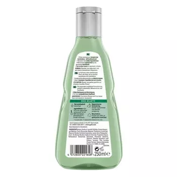 Шампунь для чувствительной кожи головы 250 мл, Guhl