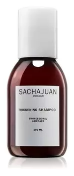 Шампунь для густоты волос Sachajuan Thickening