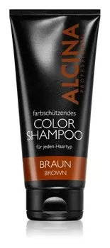 Шампунь для каштановых волос Alcina Color Brown