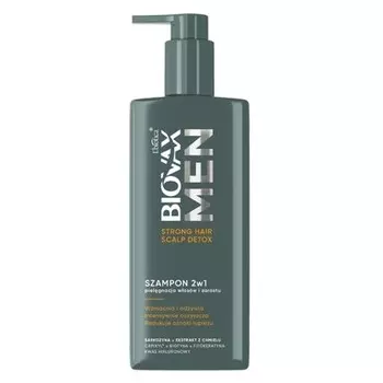 Шампунь для мужчин Strong Hair Scalp Detox для ухода за волосами и бородой 2 в 1 - 200 мл Biovax