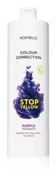 Шампунь для обесцвеченных и светлых волос, нейтрализующий желтоватый оттенок. Montibello Colour Correction Stop Yellow