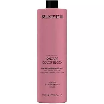 Шампунь для окрашенных волос, стабилизирует цвет, предотвращает выцветание, увлажняет, 1000 мл Selective, On Care Color Block