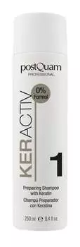 Шампунь для подготовки кератина, 250 мл PostQuam