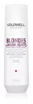 Шампунь для светлых волос, нейтрализующий желтоватый оттенок. Goldwell Dualsenses Blondes & Highlights