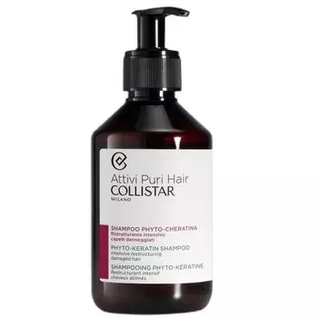 Шампунь для волос с фитокератином, 250 мл Collistar Attivi puri hair phyto-keratin