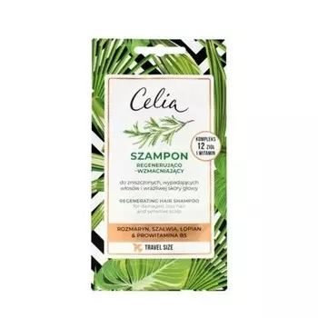 Шампунь для восстановления и укрепления волос, пакетик 10 мл, Celia
