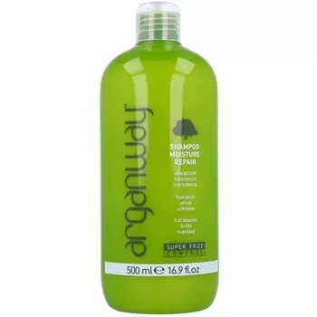 Шампунь для восстановления влаги, 500 мл, Arganway