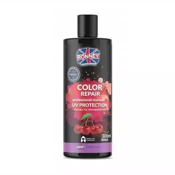 Шампунь для защиты цвета с экстрактом вишни, 300 мл Ronney, Color Repair Professional Shampoo UV Protection