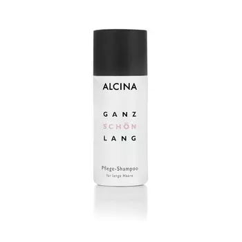 Шампунь Ganz Schon Lang 50 мл Alcina