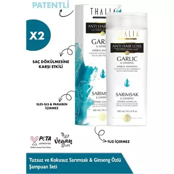 Шампунь и крем Thalia с экстрактом чеснока и женьшеня, 1 x 300 мл и 1 x 150 мл