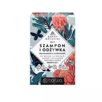 Шампунь и маска для волос Barwa Botaniki для регенерации волос, Bambino