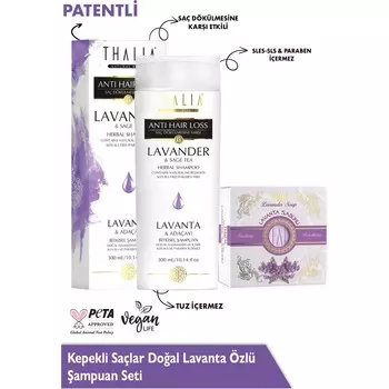 Шампунь и мыло Neutrogena с экстрактом лаванды и шалфея, 1 x 300 мл + 1 x 150 г