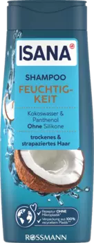 Шампунь ISANA Shampoo Feuchtigkeit