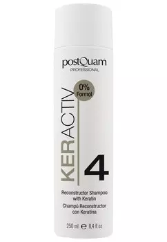 Шампунь Keratin 250Ml PostQuam
