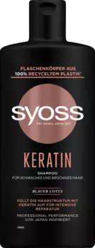 Шампунь Кератин 440мл Syoss