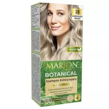 Шампунь-краситель №28 Silver Blonde Marion, Botanical