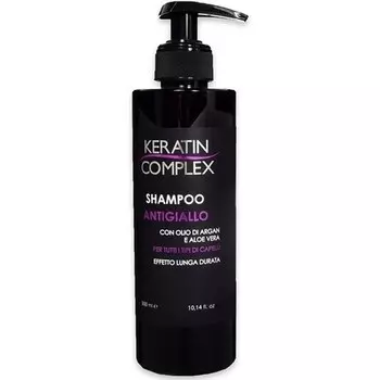 Шампунь против желтизны с ретиноловым комплексом, аргановым маслом и алоэ вера, длительный эффект Ultra Retinol Complex