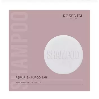 Шампунь Rosental Organics Repair Shampoo Bar, 55 g