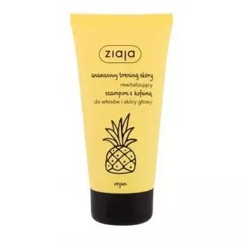 Шампунь серии «Ананас», Ziaja