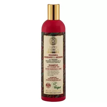 Шампунь Super Cranberry Amarant & Arginine для окрашенных волос 400 мл, Natura Siberica