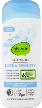 Шампунь Ультра Сенситив 200мл alverde NATURKOSMETIK