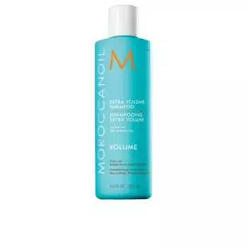 Шампунь Volume extra volume shampoo Moroccanoil, 250 мл.