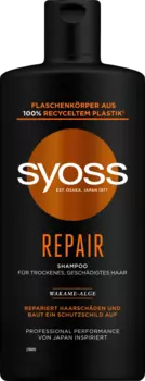 Шампунь Восстанавливающий 440мл Syoss