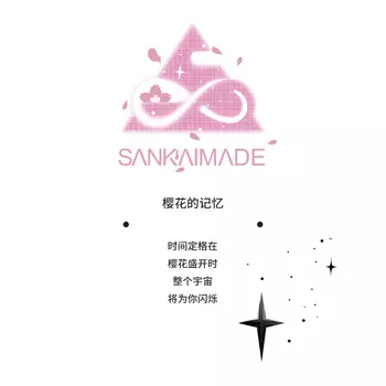 Shanhaichaochuang SANKAIMADE Футболка унисекс, Черный