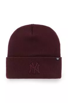 Шапка 47 brand, фиолетовый