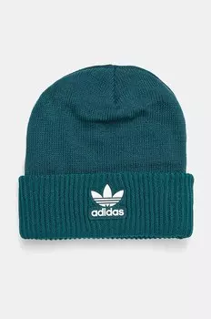 Шапка Adidas Originals, бирюзовый