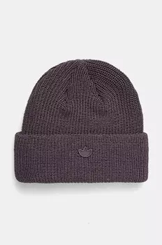 Шапка adidas Originals, серый