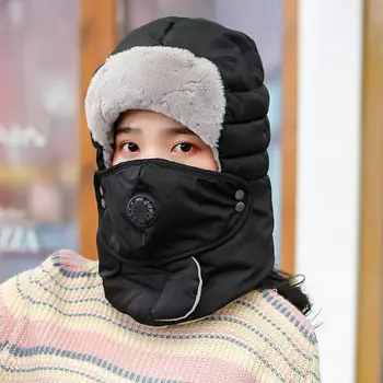 Шапка «Бовоник» мужская и женская, зимняя теплая и ветрозащитная велосипедная шапка, ветрозащитная кепка-гром, зимняя велосипедная хлопчатобумажная шапка без очков Bowonike